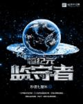 玛雅maya图霸2024