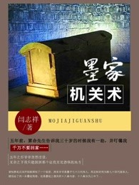 与君初相识为什么不更新了