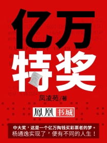 18if梦境异闻录