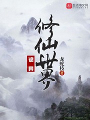 玩命快递2