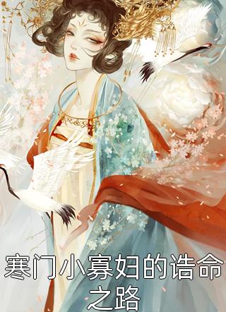 美少女万华镜1结局