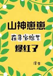 光棍影院手机在线播放