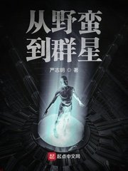 无限虐杀进化