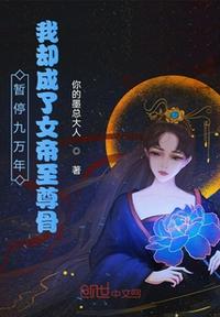 吃饱了吗小说