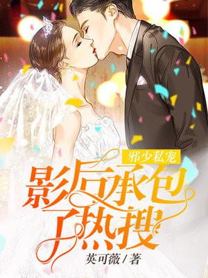 2024小明永久看看领域