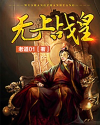 公主家护肤品创始人是