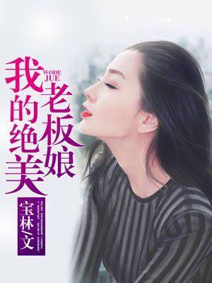 丝瓜555app