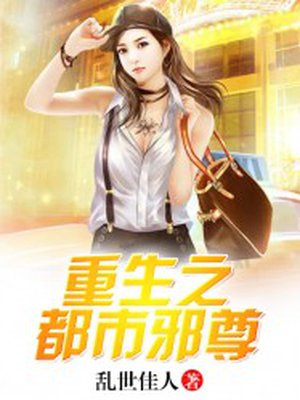 林晓慧金水全文完整版