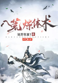 深情触摸 无删减完整版