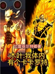 大吴哥娱乐恶漫画大全