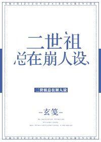 一本之道高清视频在线观看