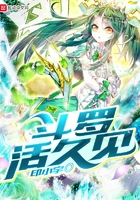 大幻术师2免费完整版