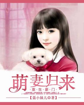 李丽珍不袖扣的女孩