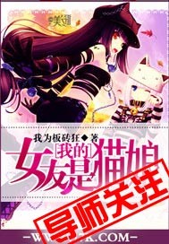 魔道祖师陈情play