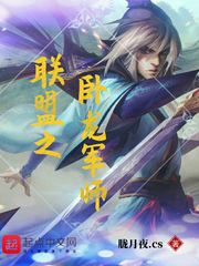 斗罗玉转漫画免费漫画在线阅读