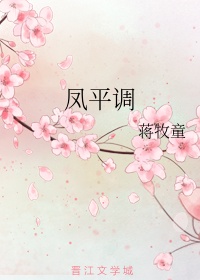 洪晓芸电影