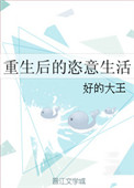 tushy极品系列