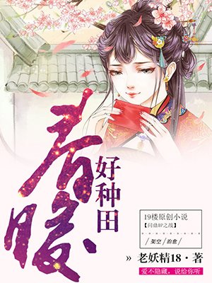 羞羞漫画登录页面免费漫画在线