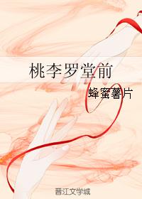 镇魂街漫画免费观看