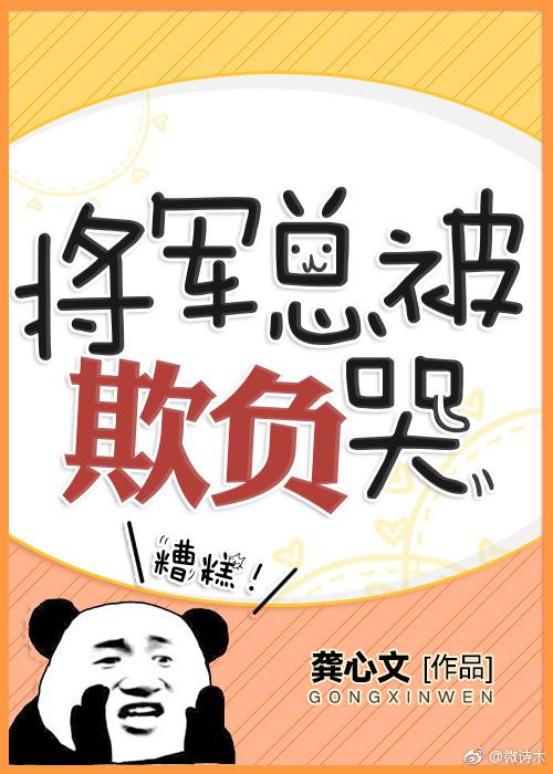 富二代f2app网站进入ios