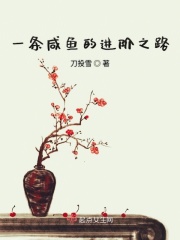 黑话律师第五集