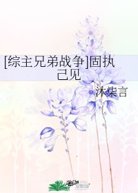 麻药搜查官