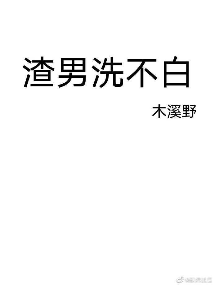 终极三国孙尚香