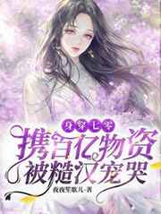 全彩无翼口工漫画大全教师