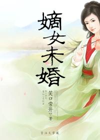 女性口述交换细节过程