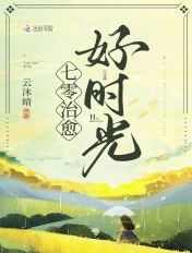 骂人叫人无法回复的句子