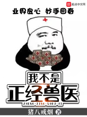 东方视频