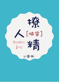 罚跪挨打请老公惩罚