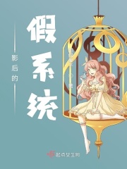 辉夜大小姐想让我告白漫画