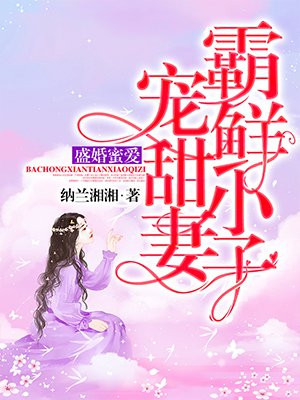 今天开始做明星漫画