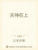 马鞍山职业技术学院官网