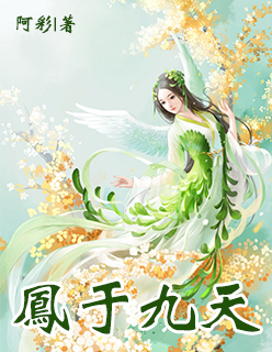 被退婚后我嫁给了年代文大佬