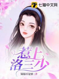 吃美女屎