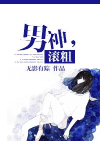 歪歪漫画在线阅读页面免费漫画入口页面