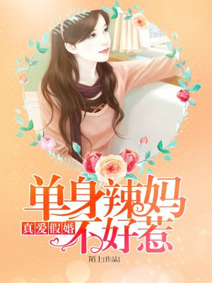 女生说tt是什么意思啊