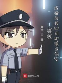 终极斗罗漫画免费看