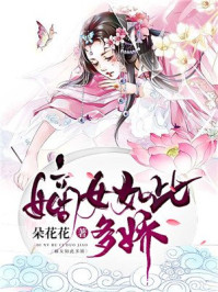 葵花宝盒免费版apk