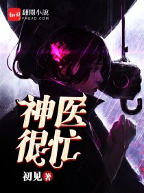 雨后的小故事2