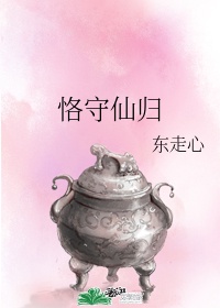 皇冠中学