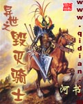 陈宝莲武则天1到10集