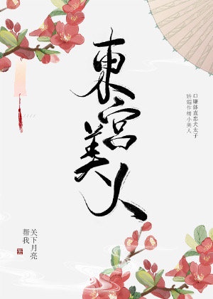 魔道祖师txt百度云盘