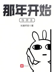 斗罗大陆1漫画版免费