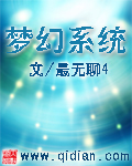 beyond compare 破解版