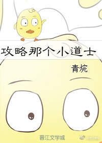 星际争霸中文版下载