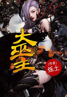 无限动漫在线观看免费版