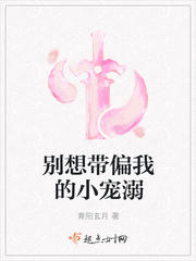 方白羽武侠小说全集